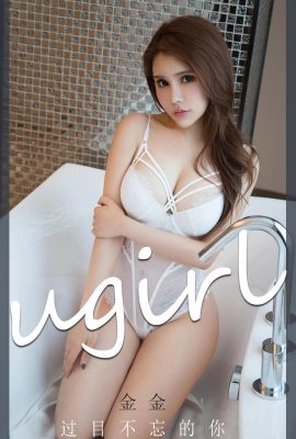 (Ugirls Love Beauty Series) 2021.11.26 No.2223 Jin Jin a un souvenir photographique de vous (35P)