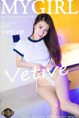 (MyGirl Beauty Gallery) 2022.06.29 Vol.633 versionplète vétitive sans photo filigrane (47P)