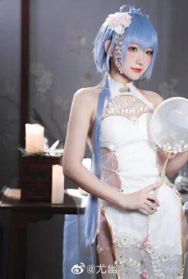 Manzhong Luo Tianyi cheongsam cos, courbes charmantes et belles cn Youyou (13P)