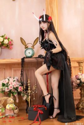 Robe de mariée Azur Lane Nodai cos, le charme du mystérieux rouge et noir cn Thousand Cats Bo He (18P)