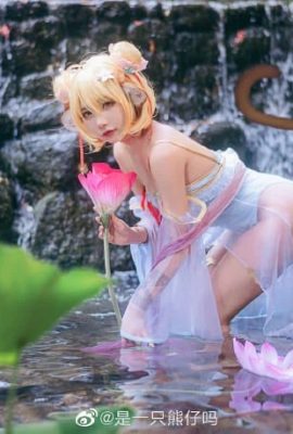 Granblue Fantasy Angela cos Waterside Goddess ver cn est-elle un ours (9P)