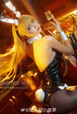 Azur Lane 5e anniversaire de Caroline du Nord Bunny Cos cn Ananas (17P)