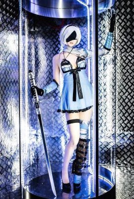 (Appréciation du cosplay) La version Kainie de 2B « NieR » Cos a une peau claire et une belle apparence, videz votre réservoir de sang !