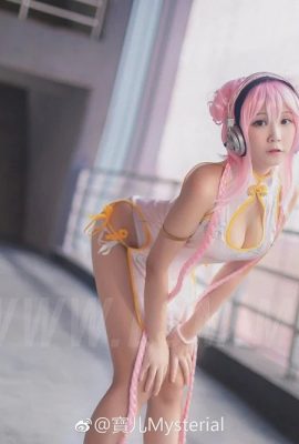 (Boa Mysterial) Le long métrage cosplay de Kato Megumi et la version mariage de Sonyko