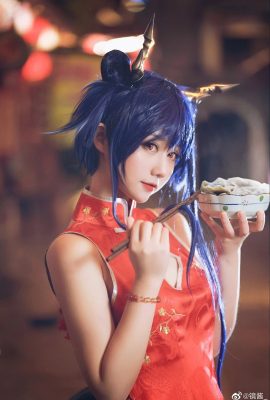 Sauce miroir – Ch'en (Qipao ver.)