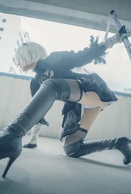 (RainicornNv) Yorha n°2 Type B