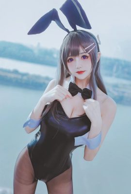 (Yiyi) Mai Lapin Fille