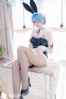 (Photos de Rabbit Wan) Bunny Girl Vol.062 Black Net