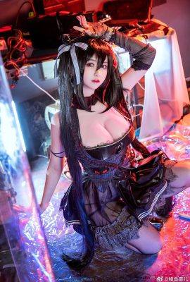 (Azur Lane) Taiho μ Weapon Cos Le travail d'anniversaire d'Eel Fei'er