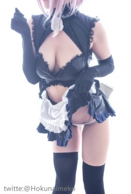 Hokunaimeko – NO3 Mash maid vêtements ver (68P)