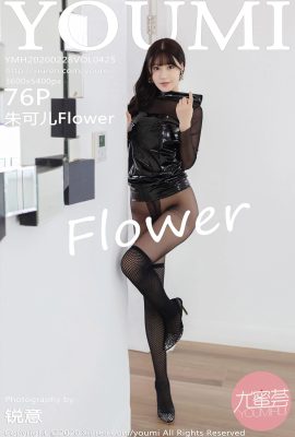 (Série YOUMI Youmihui) 2020.02.28 Vol.425 Zhu Ker Flower Photo sexy (77P)