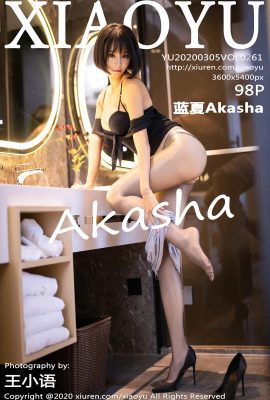 (XIAOYU Painting World Series) 2020.03.05 VOL.261 Lan Xia Akasha Photo sexy (99P)