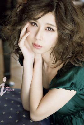 Aimura Arimura album photo « i » (67P)