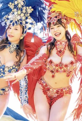 Miu Arioka Gojo Ai Ran Kikuno nue de samba ! (16P)