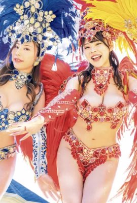 Miu Arioka Gojo Ai Ran Kikuno (Livre photo) Nue de Samba ! (VENDREDI) (16P)