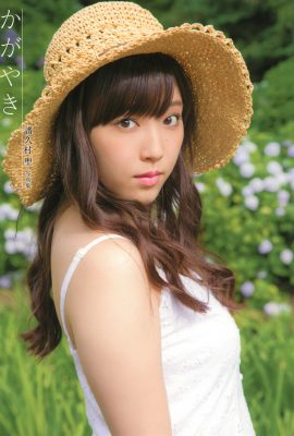 Sei Fukumura 2015.12.05 Collection de photos Shining (Livre photo) (79P)